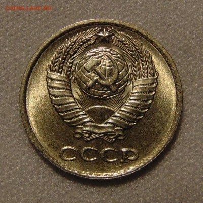 10 копеек 1975,76 штемпельные,до 01.02.18 в 22.00 мск - DSC00714.JPG