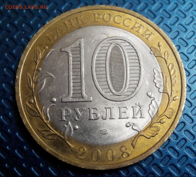 Приозерск спмд.с НОМИНАЛА.БИМ.ДГР.10р.до 02.02.22:00.БЛИЦ. - 2018129184019-1