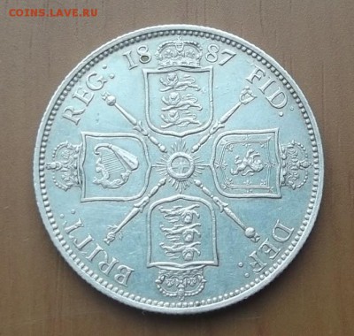 ag.Великобритания.Флорин.1887.Виктория. - DSCF2269.JPG
