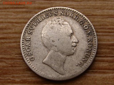 16 риксдалера 1851 Ag до 30.01.18 в 22.00 М - IMG_0072.JPG