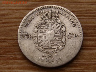 16 риксдалера 1851 Ag до 30.01.18 в 22.00 М - IMG_0071.JPG