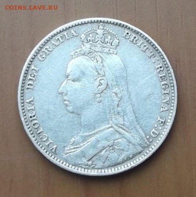 ag.Великобритания.Шиллинг.1891.Виктория - DSCF2283.JPG