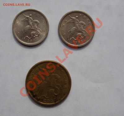 2 РУБЛЯ 1999 СПМД И ММД  С НОМИНАЛА до 31 марта 22-22МСК - DSC02079.JPG