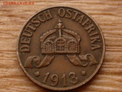 Немецкая Африка 1 геллер 1913 А до 30.01.18 в 22.00 М - IMG_0079.JPG