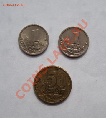 2 РУБЛЯ 1999 СПМД И ММД  С НОМИНАЛА до 31 марта 22-22МСК - DSC02080.JPG