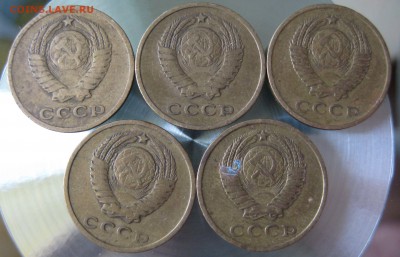 2 коп 1961 2шт. 1962 3шт. короткий - IMG_0012.JPG