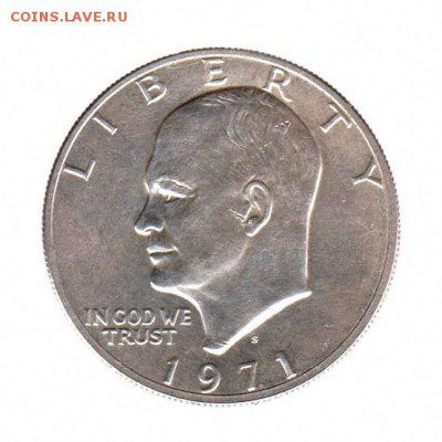 США 1 доллар 1971 "S" Эйзенхауэр, серебро, до 5.02.18г - 001