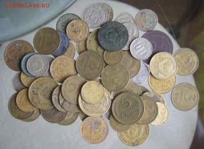 монеты рсфср-ссср дореформенные 60шт. - IMG_0017.JPG