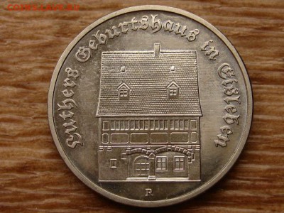 ГДР 5 марок 1983 дом Лютера до 30.01.18 в 22.00 М - IMG_0104.JPG
