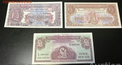 БАНКНОТЫ ВЕЛИКОБРИТАНИЯ UNC- 3шт.(1) - 2018-01-29 21.16.50