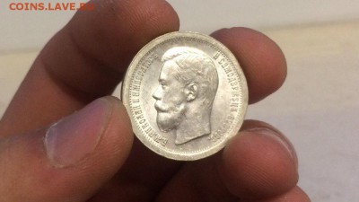 50 копеек 1896 unc - DxJOdhvVzho (1)