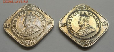 Британская Индия 2 Annas 1918 помощь в опознании типа - DSCN0250