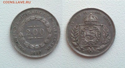 Старая Южная Америка серебро, на предпродажную - IMG_20180129_145939