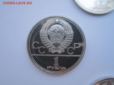 1980 набор ОИ 80 ПРУФ В ФУТЛЯРЕ до 02.02.18 в 22:30 - IMG_8143.JPG