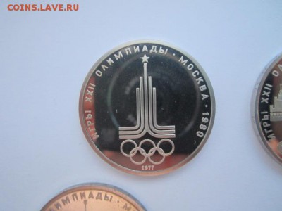 1980 набор ОИ 80 ПРУФ В ФУТЛЯРЕ до 02.02.18 в 22:30 - IMG_8138.JPG