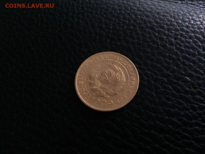 5 копеек 1934 год с 200 руб до 04.02.2018 22-00 - 6