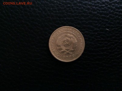 5 копеек 1934 год с 200 руб до 04.02.2018 22-00 - 5