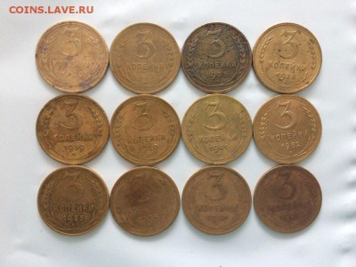 3коп 30,32,35,38,39,40,41,52,55,56,57год до 04.02.2018 22-00 - s10iwnLXhk0