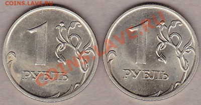1р.2007г.непрочекан мон.двор. - IMG_0001