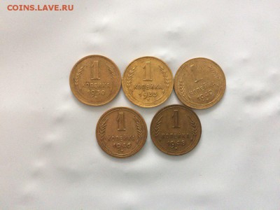 1 коп 30,33,40,46,48 год до 04.02.2018 22-00 - InBBC0kl4oY