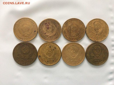 5 коп 30,31,32,39,54,55,56,57 год до 04.02.2018 22-00 - 2