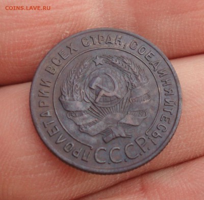 1 копейка 1924 года шт. 1.3. в Коллекцию. До 31.01.18. - DSC03420.JPG