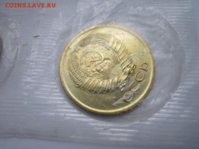 набор гб СССР 1962 - IMG_8732.JPG