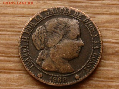 Испания 1 сантим 1868 до 30.01.18 в 22.00 М - IMG_9851.JPG