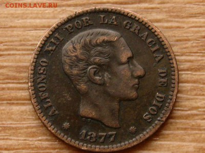 Испания 5 сантимов 1877 до 30.01.18 в 22.00 М - IMG_9854.JPG
