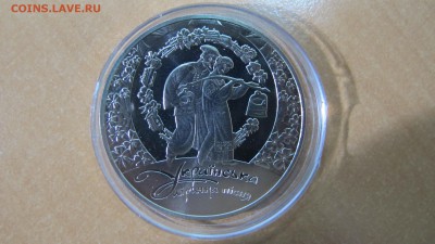Украина: 5 гр. 2012 Украинская лиричная песня. С 200 рублей! - IMG_8299.JPG