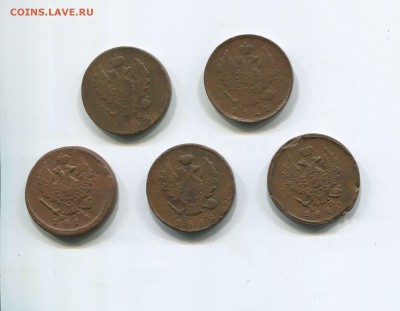2 копейки 1811,1812,1814,1818,1820 - img417