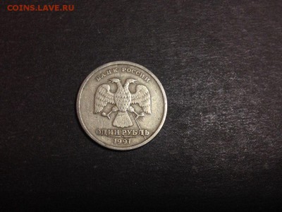 1 рубль 1997 расколы - 11