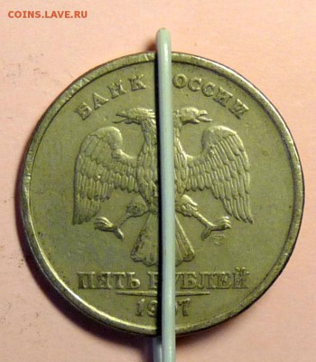 5 руб 1997 сп разворот 180 - P1110285.JPG