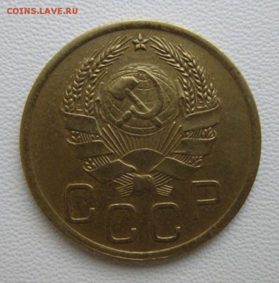 3 копейки 1936г     Окончание 04,02,2018 22,00 по Москве - IMG_5129.JPG