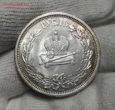 1 рубль 1883 КОРОНАЦИЯ - a-QC8IyH_r8