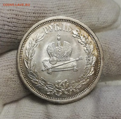 1 рубль 1883 КОРОНАЦИЯ - 7Uwcm1Rnw5g