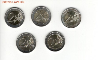 2-евровые монетки 2009, 2011 по ФИКС цене 200 рублей - Евро Б
