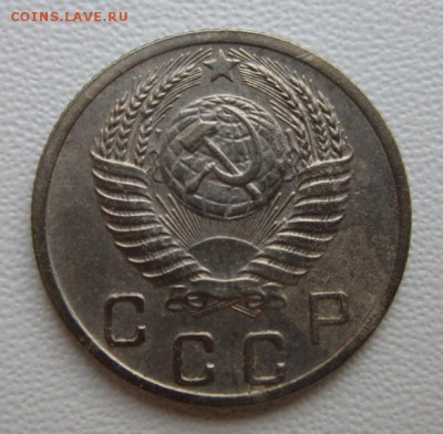 10 копеек 1952г     Окончание 04,02,2018 22,00 по Москве - IMG_5137.JPG