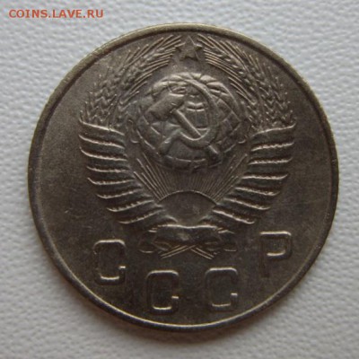10 копеек 1949г     Окончание 04,02,2018 22,00 по Москве - IMG_5139.JPG