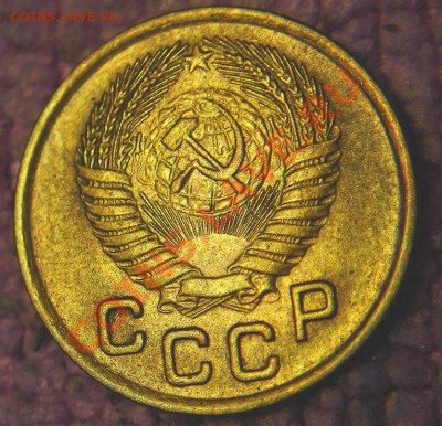 1  коп 1953 г-айс или не айс? - 2