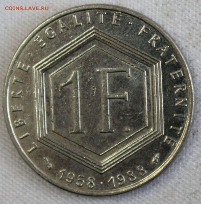 С 1 РУБ. ФРАНЦИЯ 1 франк 1988г. ШАРЛЬ де ГОЛЛЬ  до 4.02 в 22 - IMG_0659