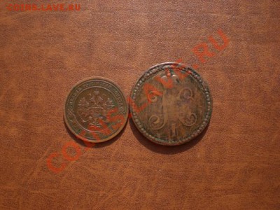 Медные монеты 1737-1858 - CIMG5253.JPG