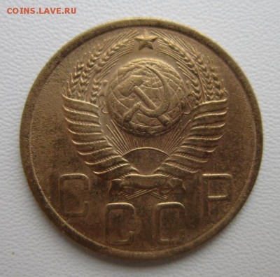5 копеек 1948г     Окончание 04,02,2018 22,00 по Москве - IMG_5157.JPG