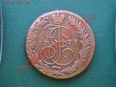2 коп. 1773г.  до 03.04 - 096.JPG