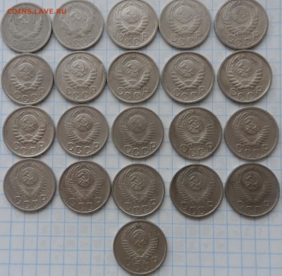 Лот 21 монета,15копеек с 1935до57года нет 42 и 47года - SAM_4130.JPG