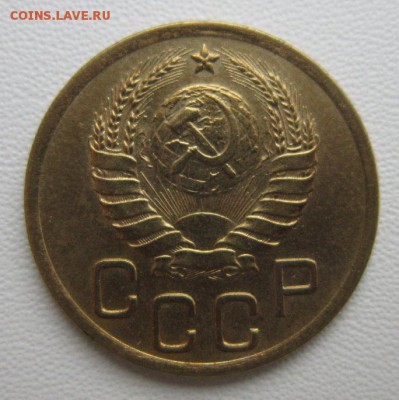 3 копейки 1941 на оценку - IMG_5164.JPG