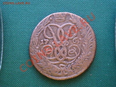 2 коп. 1761г.  до 03.04 - 079.JPG