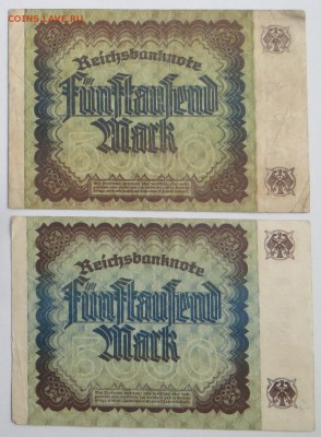 Германия. 5000 марок 1922. До 23.00.мск. 31.01.18. - 5000-22.JPG