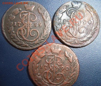 копейки 1789 и 1790 (2шт) - 2