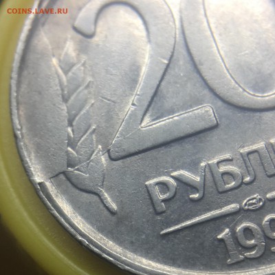 100 руб 1993 ЛМД Полный раскол - D0891D14-4282-4109-8EBA-56495A280E67